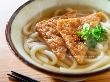 毎月11日は「めんの日」｜ 麺は長寿を表す縁起もの