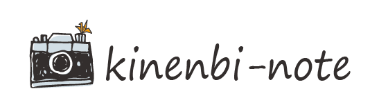 Kinenbi-note